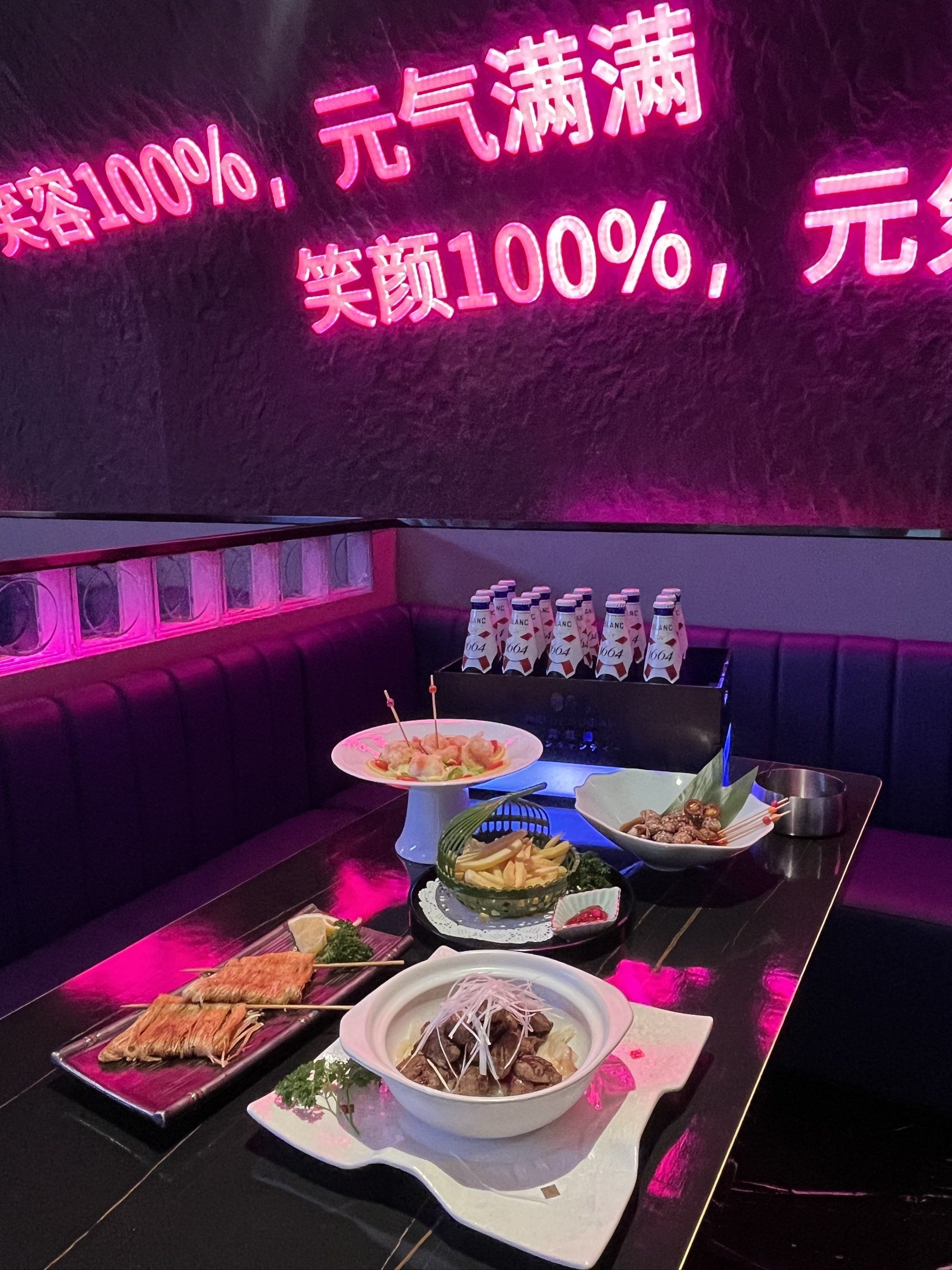 烟台商务ktv总排行-龙口市ktv预订